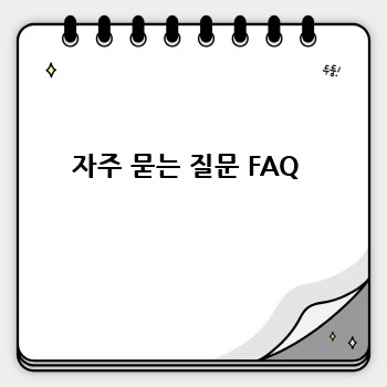 여드름 피부? 천연팩으로 진정시켜봐요!